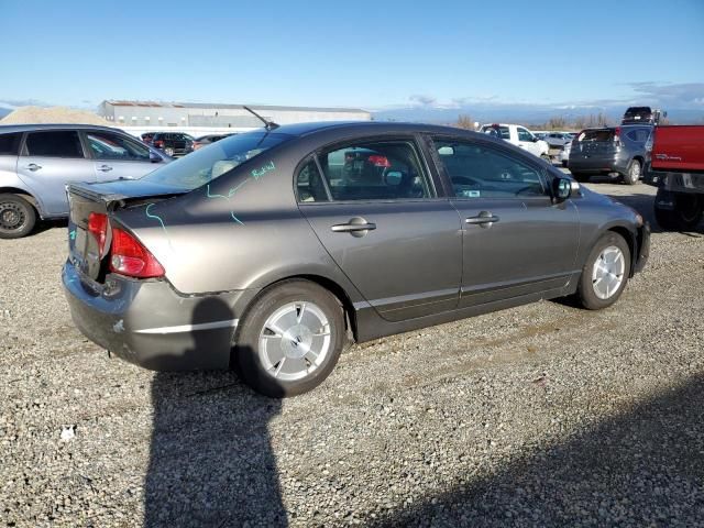 2007 Honda Civic Hybrid