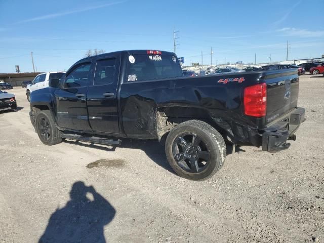 2015 Chevrolet Silverado K1500