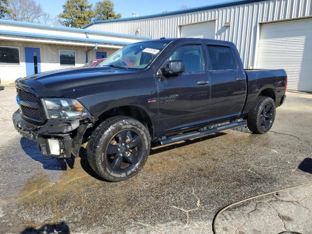 2015 Dodge RAM 1500 ST