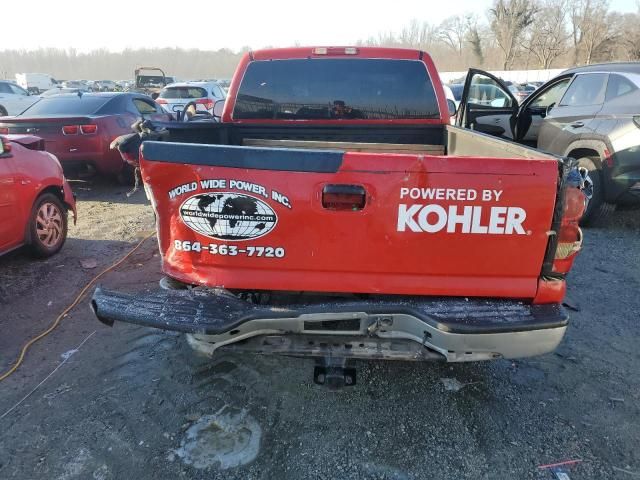 2006 Chevrolet Silverado C1500