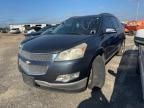 2012 Chevrolet Traverse LTZ