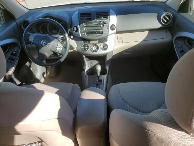 2007 Toyota Rav4 Limited