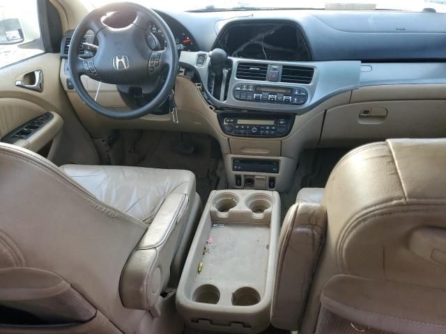 2005 Honda Odyssey EXL