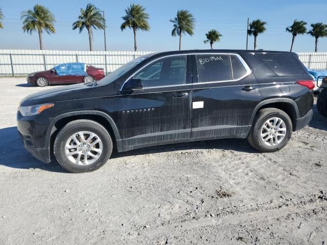 2020 Chevrolet Traverse LS