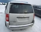 2008 Chrysler Town & Country Touring