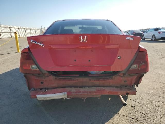 2003 Honda Civic EX