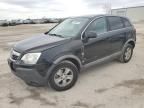 2009 Saturn Vue XE