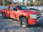 2008 Chevrolet Silverado K1500