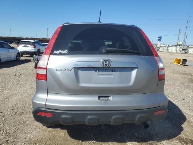 2008 Honda CR-V EXL