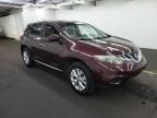 2014 Nissan Murano S