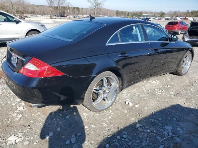 2008 Mercedes-Benz CLS 550