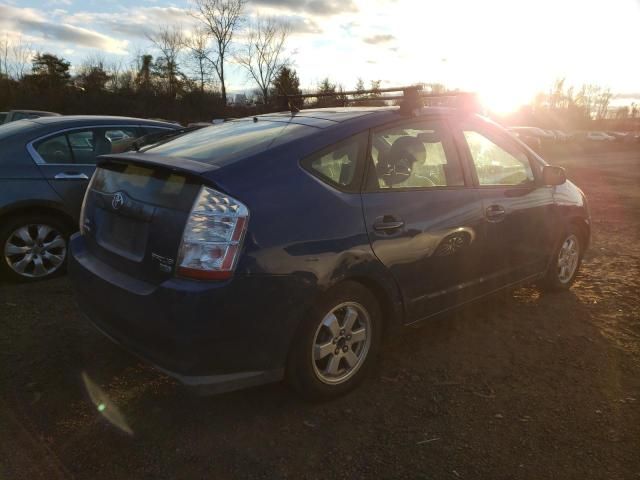 2009 Toyota Prius