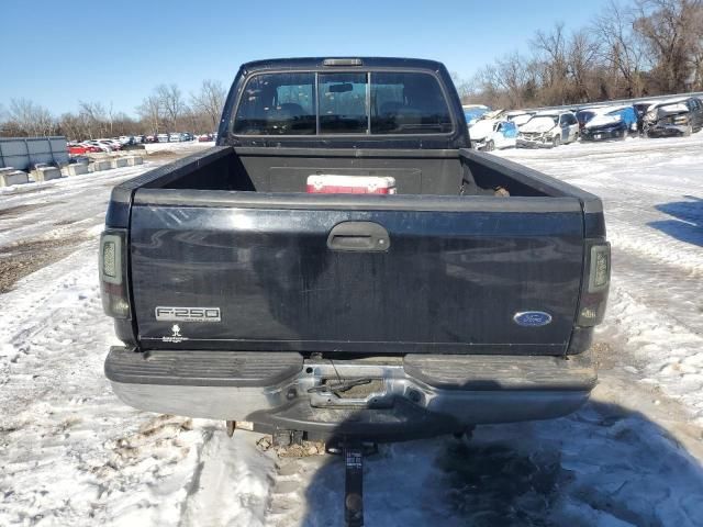 2006 Ford F250 Super Duty