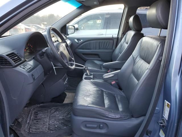 2006 Honda Odyssey EXL