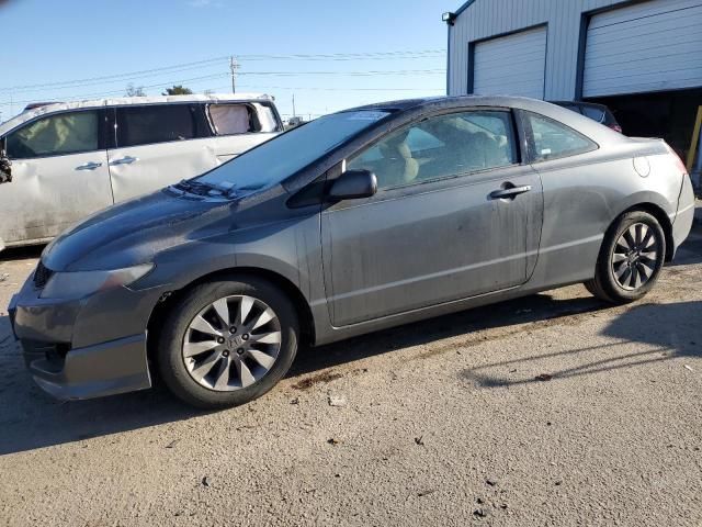 2009 Honda Civic LX