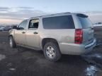 2008 Chevrolet Suburban K1500 LS