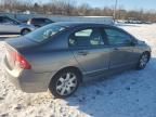 2006 Honda Civic LX