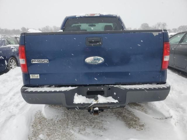 2007 Ford F150