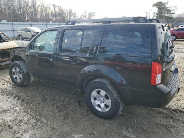 2012 Nissan Pathfinder S