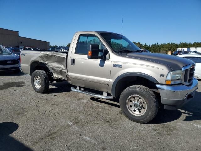 2002 Ford F250 Super Duty