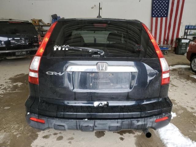 2007 Honda CR-V EXL