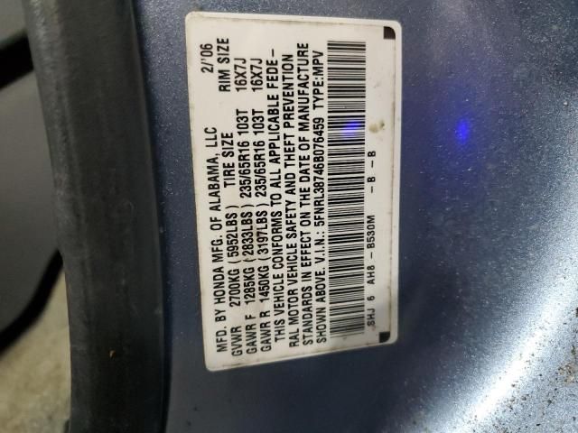 2006 Honda Odyssey EXL