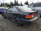 1998 Honda Civic EX