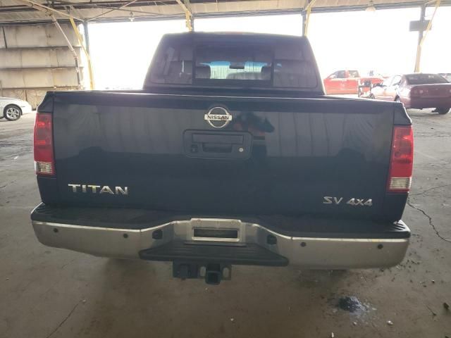 2015 Nissan Titan S