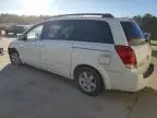 2005 Nissan Quest S