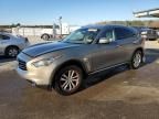 2013 Infiniti FX37