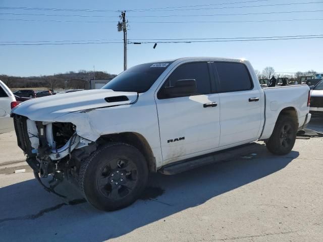 2025 Dodge RAM 1500 Tradesman