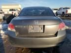 2009 Honda Accord EX