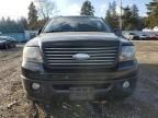 2007 Ford F150 Supercrew