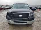 2008 Ford F150 Supercrew