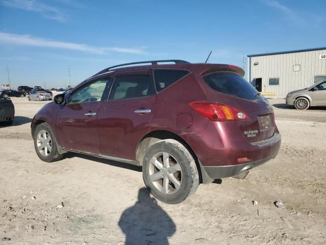 2010 Nissan Murano S