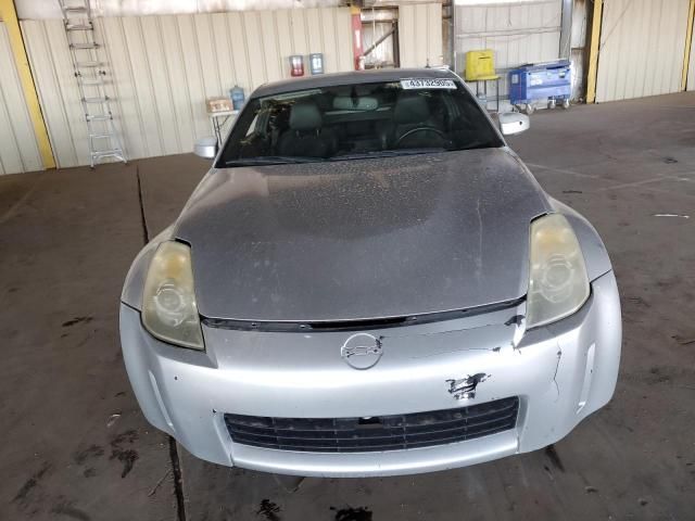 2008 Nissan 350Z Coupe