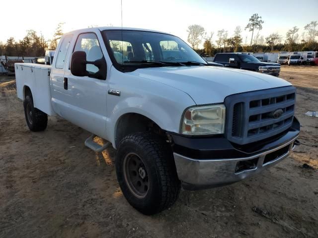 2006 Ford F250 Super Duty