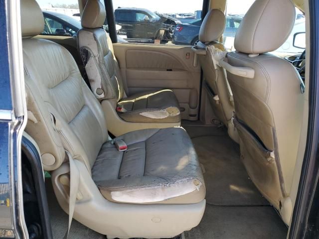 2008 Honda Odyssey EXL