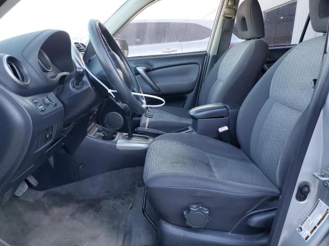 2005 Toyota Rav4