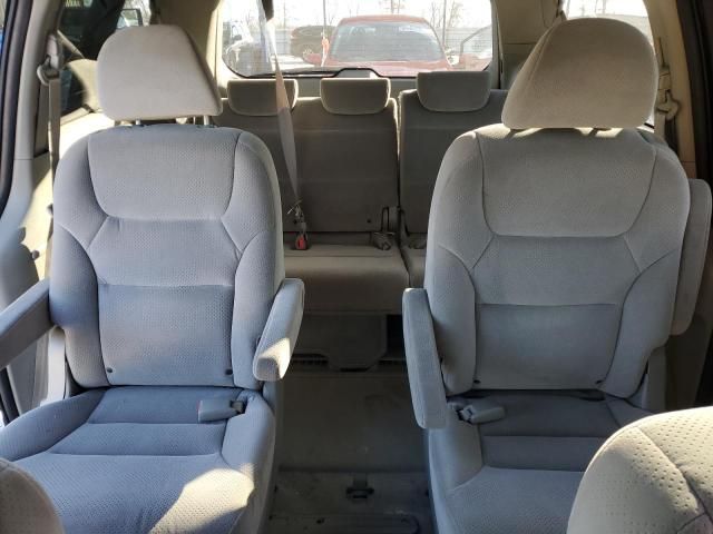 2007 Honda Odyssey LX