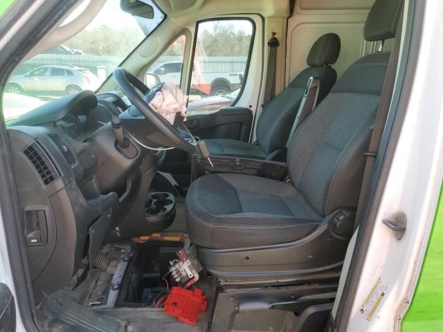 2019 Dodge RAM Promaster 1500 1500 High