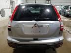 2007 Honda CR-V EX