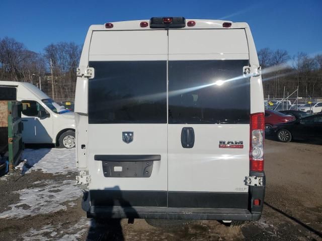 2020 Dodge RAM Promaster 1500 1500 High