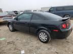 2008 Chevrolet Cobalt LS