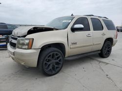 Salvage cars for sale from Copart Wilmer, TX: 2008 Chevrolet Tahoe C1500