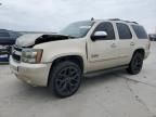 2008 Chevrolet Tahoe C1500