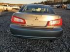 2009 Mitsubishi Galant ES