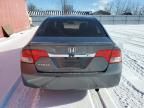 2010 Honda Civic DX-G