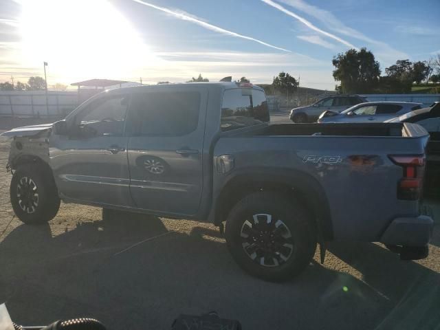 2023 Nissan Frontier S