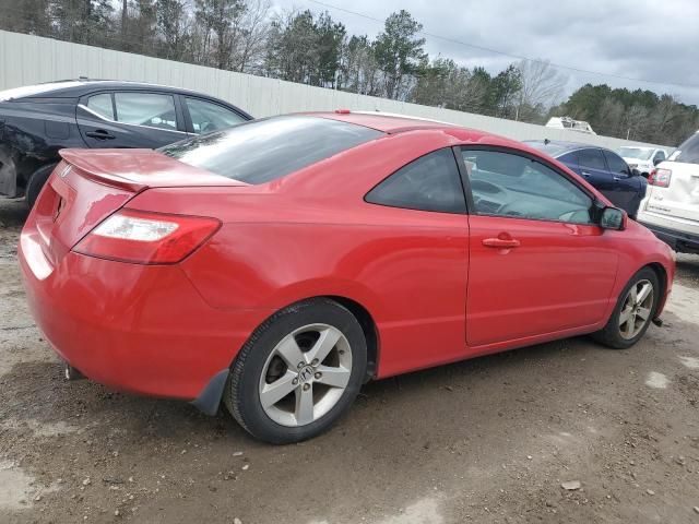 2007 Honda Civic EX